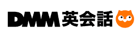 DMM英会話のロゴ